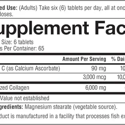 تقویت کننده کلاژن یوتئوری دارای ویتامین C حاوی 390 قرص